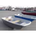 Лодка пластиковая Онегокомпозит СЛК-230