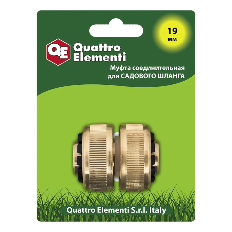 Муфта соединительная для шланга Quattro Elementi 246-388, 3/4"-3/4"