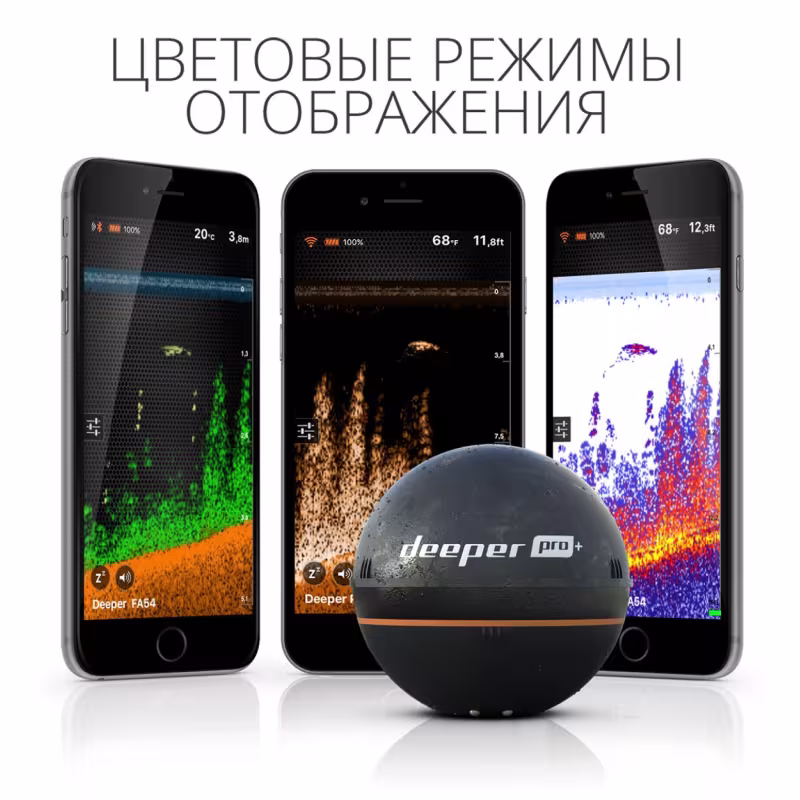 Эхолот Deeper Smart Sonar PRO+