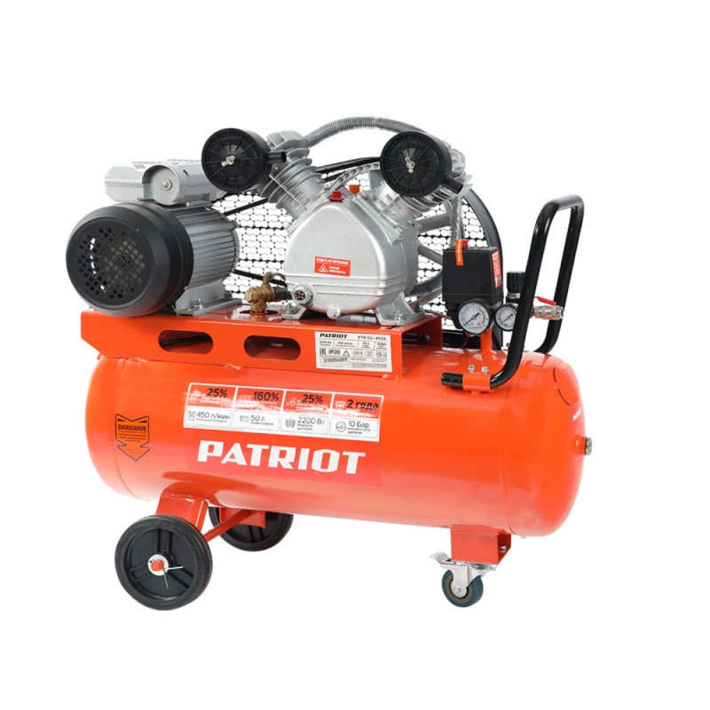 Компрессор поршневой масляный Patriot PTR 50-450A 525306325