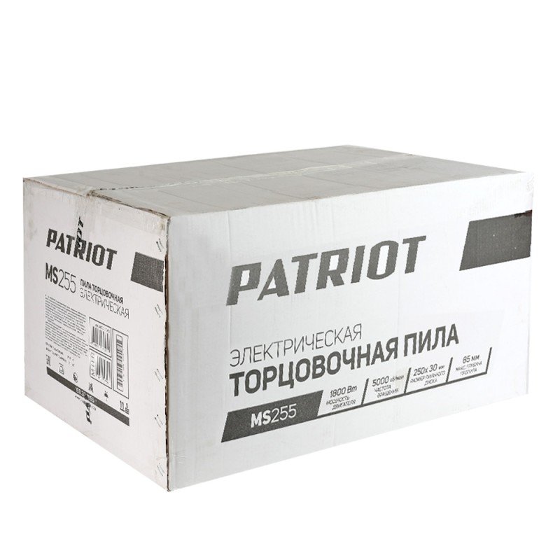 Пила торцовочная сетевая Patriot MS 255