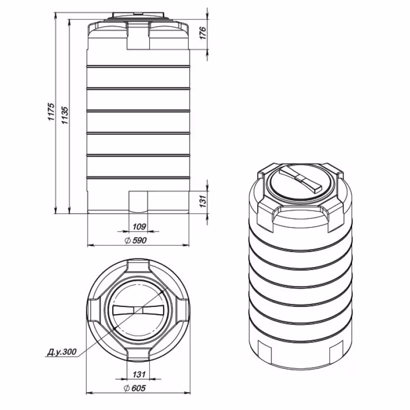 Бак ЭкоПром T300, 300 л