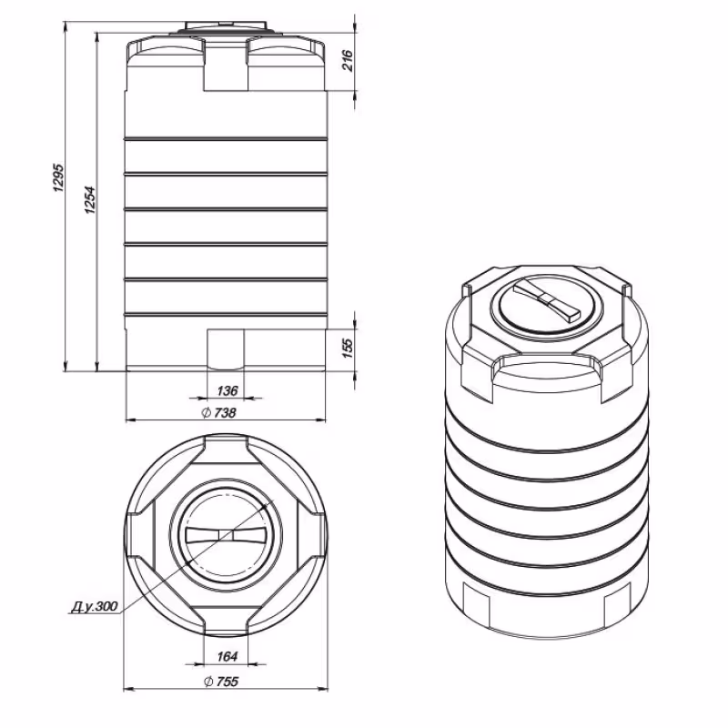 Бак ЭкоПром T500, 500 л