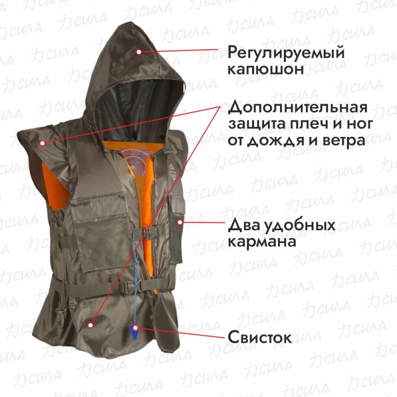 Жилет спасательный Huntsman Shark, размер 48-52, до 80 кг, оранжевый/хаки, ГОСТ Р58108-2019, подходит для ГИМС