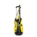 Мойка высокого давления Karcher K 5 Premium Full Control Plus