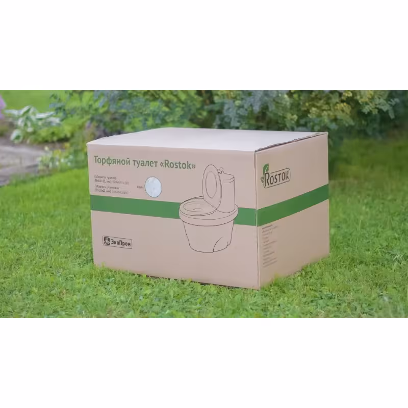 Туалет торфяной с термосиденьем ЭкоПром Rostok, черный гранит
