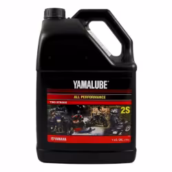 Масло моторное полусинтетическое для 2Т снегоходов Yamalube 2S, 3,78л