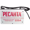 Сварочный инвертор Ресанта САИ-220 65/22 кейс