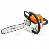 Бензопила Stihl MS 211 (14")