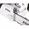 Бензопила Stihl MS 211 (14")