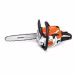 Бензопила Stihl MS 211 (14")