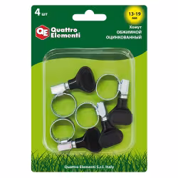 Хомут с ключом для шланга Quattro Elementi, 13-19 мм (1шт)