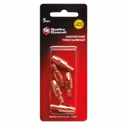 Наконечник токосъемный (М8*-*1,0) L30 Quattro Elementi