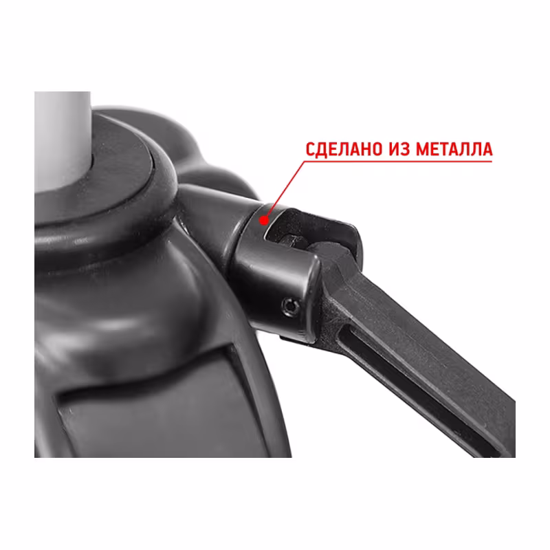 Штатив Condtrol H190 с элевационной головкой 5/8''