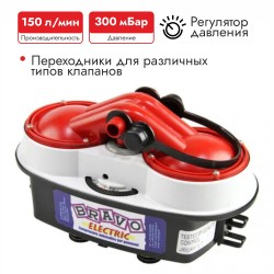 Насос электрический Bravo 12 6130001