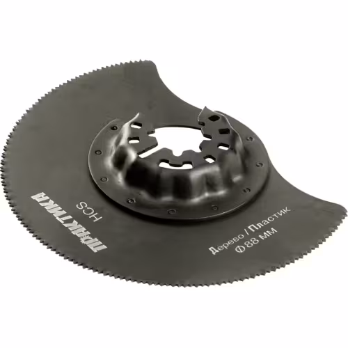 Насадка пильная полукруглая для реноватора (мультирезака) Практика 240-119 (мелкий зуб)