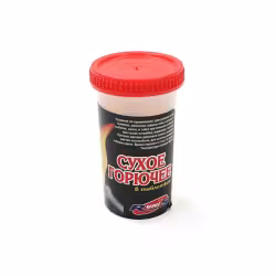 Горючее сухое в пластиковом контейнере"Runis", 75 гр