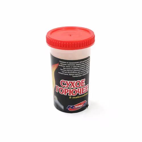 Горючее сухое в пластиковом контейнере"Runis", 75 гр