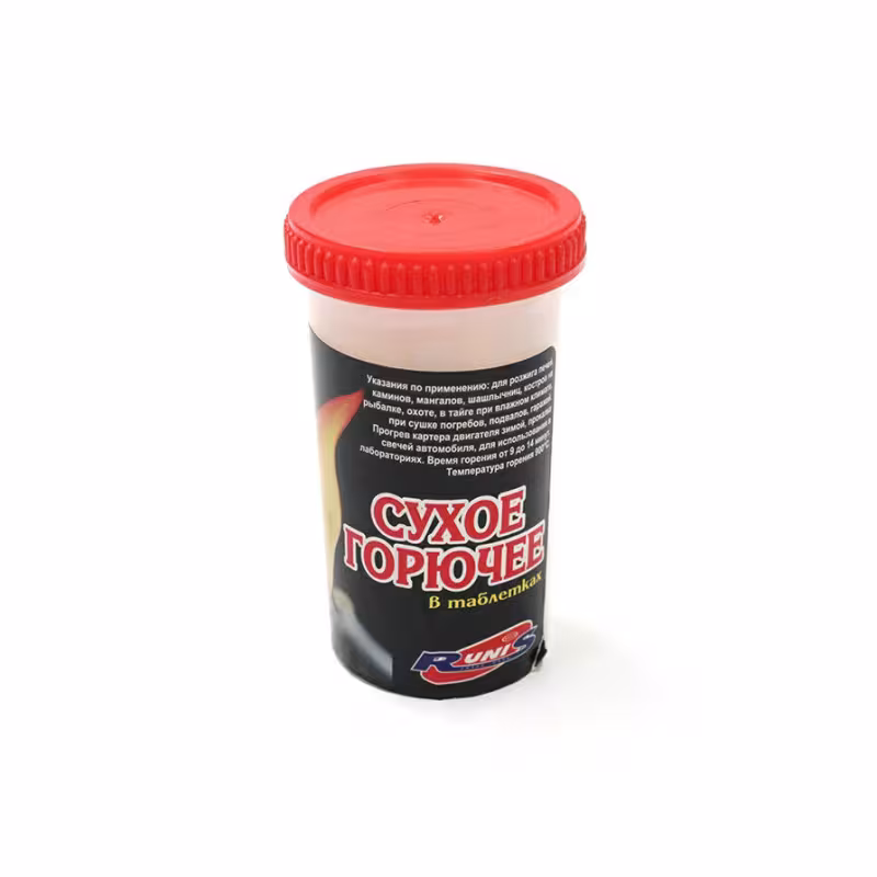 Горючее сухое в пластиковом контейнере"Runis", 75 гр