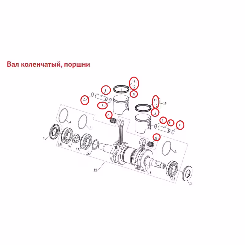 Поршень на снегоход Тайга 500