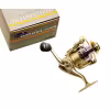 Катушка безынерционная Волжанка Оптима 4000