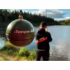 Эхолот Deeper CHIRP+