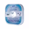 Леска монофильная зимняя Sufix Ice Magic прозрачная 0.195 мм, 3.3 кг, 30 м