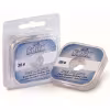 Леска монофильная Sufix Ice Magic Platinum 0.135 мм, 2 кг, 30 м