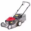Газонокосилка бензиновая Honda HRG 466 PKE