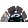 Диск алмазный сегментный Metabo 624307000, 125х22,2 мм