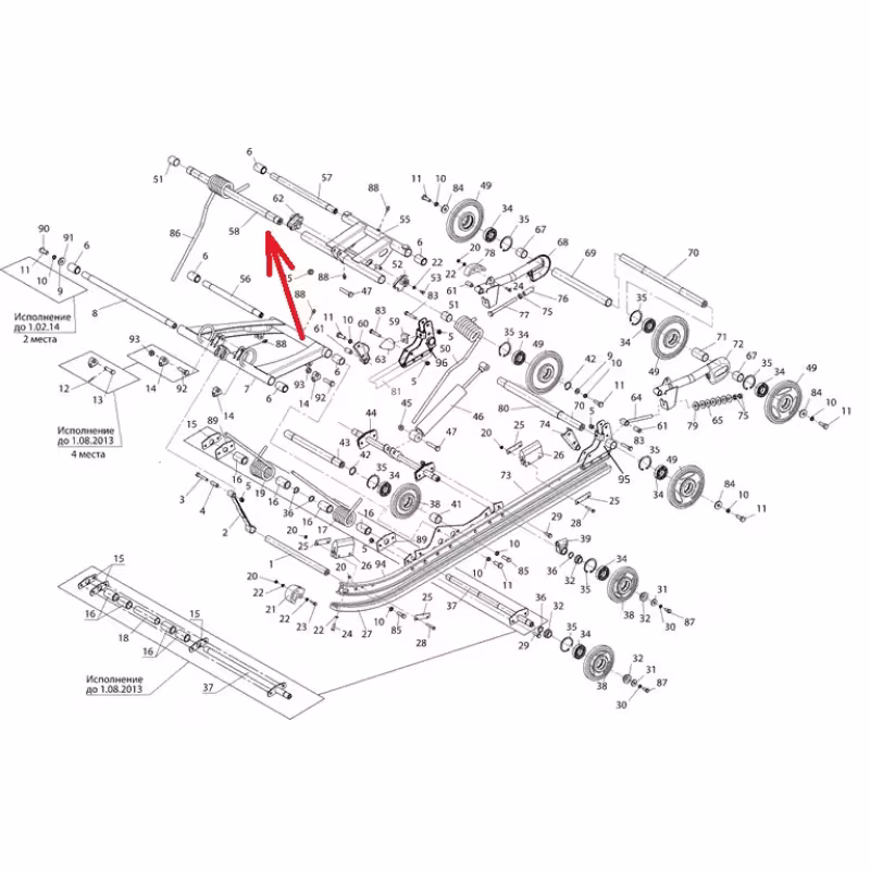 Ось верхних катков на снегоход Тайга С40200509