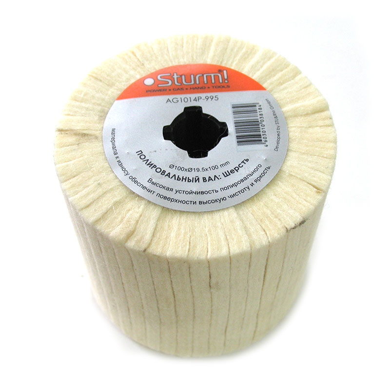 Кордщетка для AG1014P (шерсть, ф106)