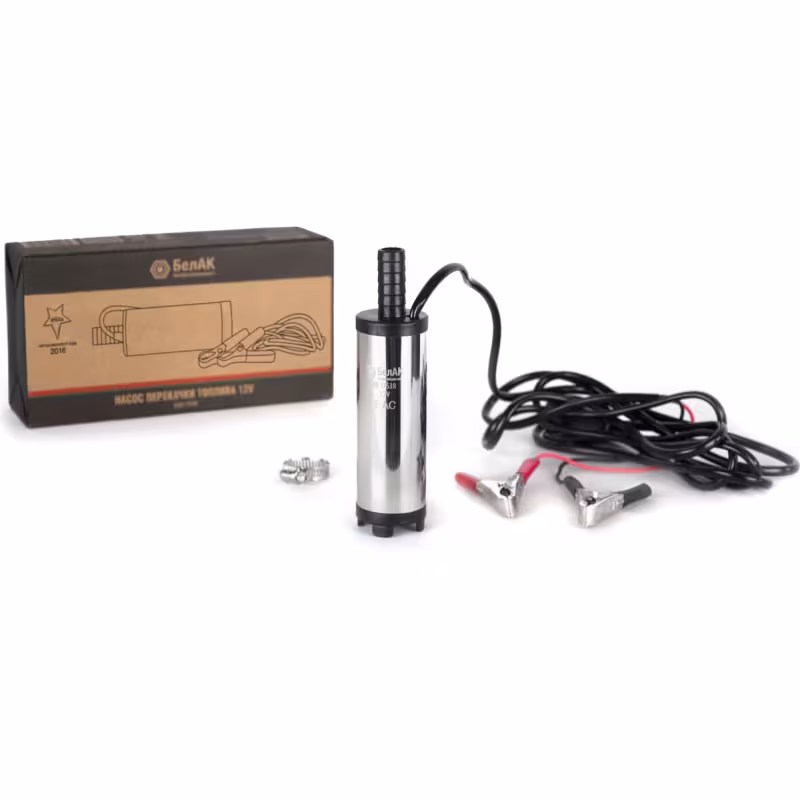 Насос погружной для перекачки топлива БелАК 17538, 12В, 20 л/мин