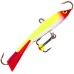 Балансир Rapala Jigging Rap WH7-CLN 7 см, 18 гр