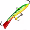 Балансир Rapala Jigging Rap WH5-GT 5 см, 9 гр