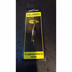 Блесна зимняя KALAMIES 6 серебро/латунь