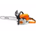 Бензопила Stihl MS 230 (14")