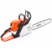 Бензопила Stihl MS 230 (14")