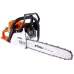 Бензопила Stihl MS 230 (14")