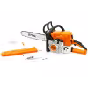 Бензопила Stihl MS 230 (14")
