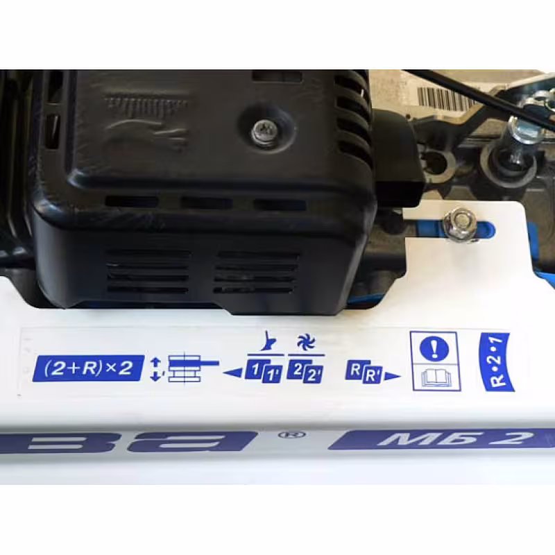 Мотоблок бензиновый Нева МБ2-Б