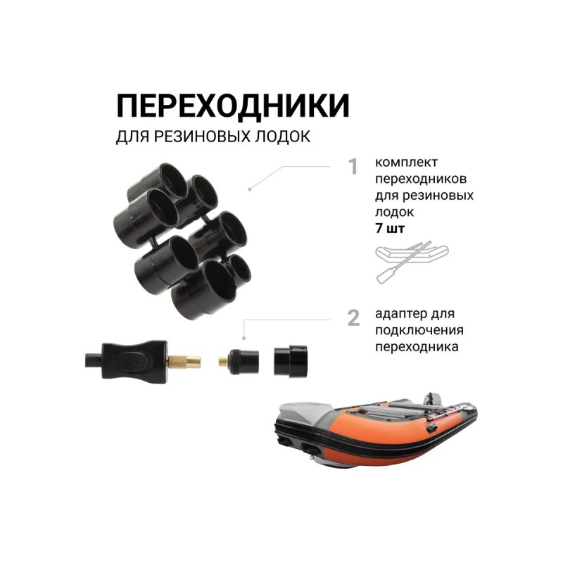 Компрессор автомобильный Агрессор AGR-160, 160 л\мин