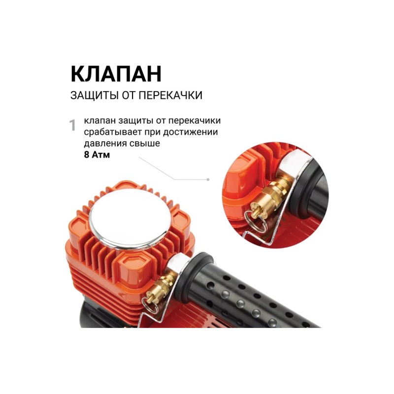 Компрессор автомобильный Агрессор AGR-160, 160 л\мин