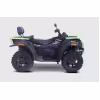 Квадроцикл Русская Механика РМ 650-2