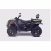 Квадроцикл Русская Механика РМ 650-2