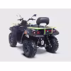 Квадроцикл Русская Механика РМ 650-2