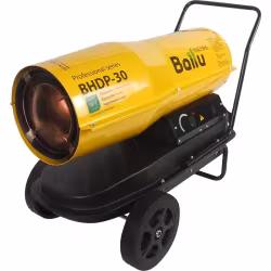 Тепловая пушка дизельная прямого нагрева Ballu BHDP-30
