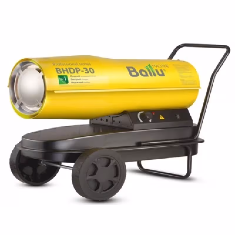 Тепловая пушка дизельная прямого нагрева Ballu BHDP-30