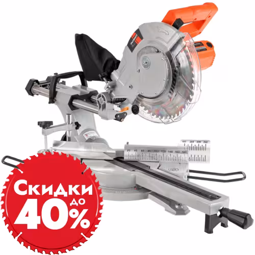 Пила торцовочная сетевая Patriot MS 255