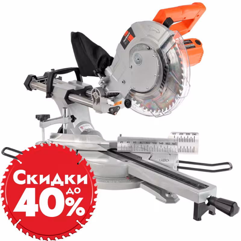 Пила торцовочная сетевая Patriot MS 255